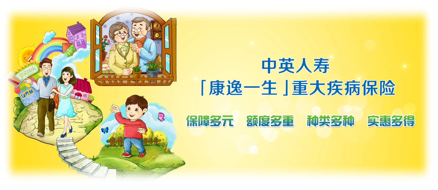 暂无图片