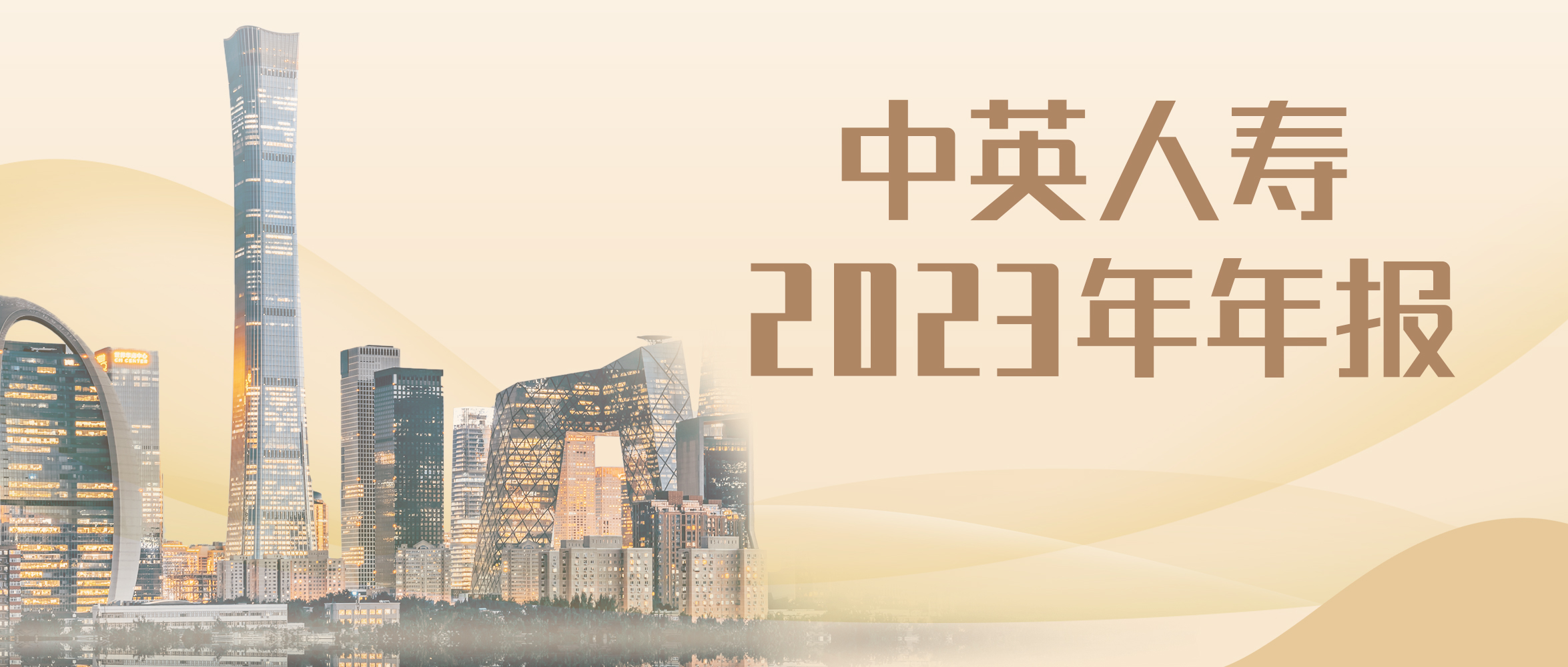 202404291