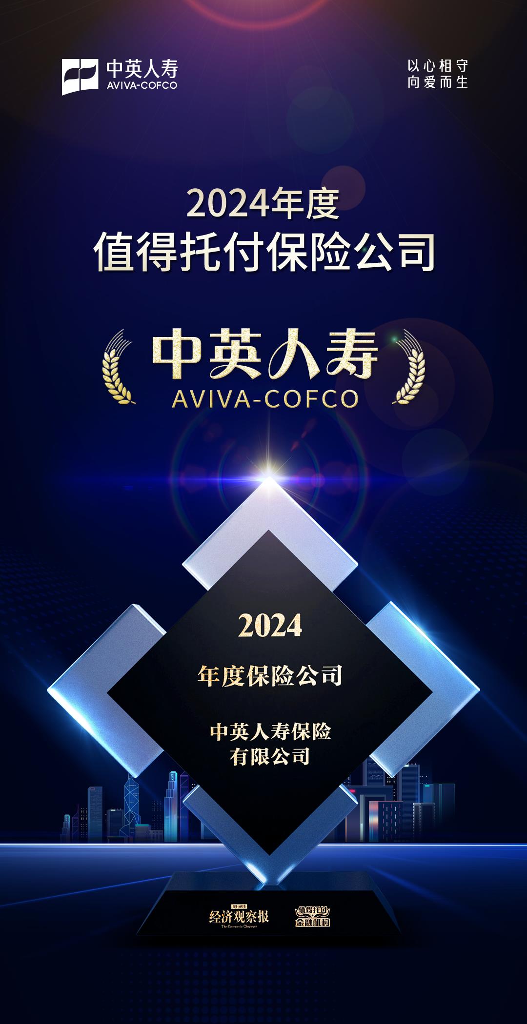 2024083002