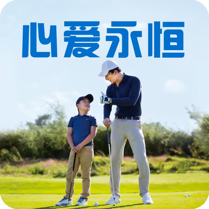 暂无图片