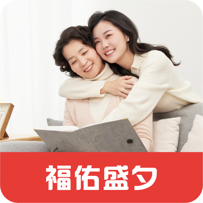 暂无图片