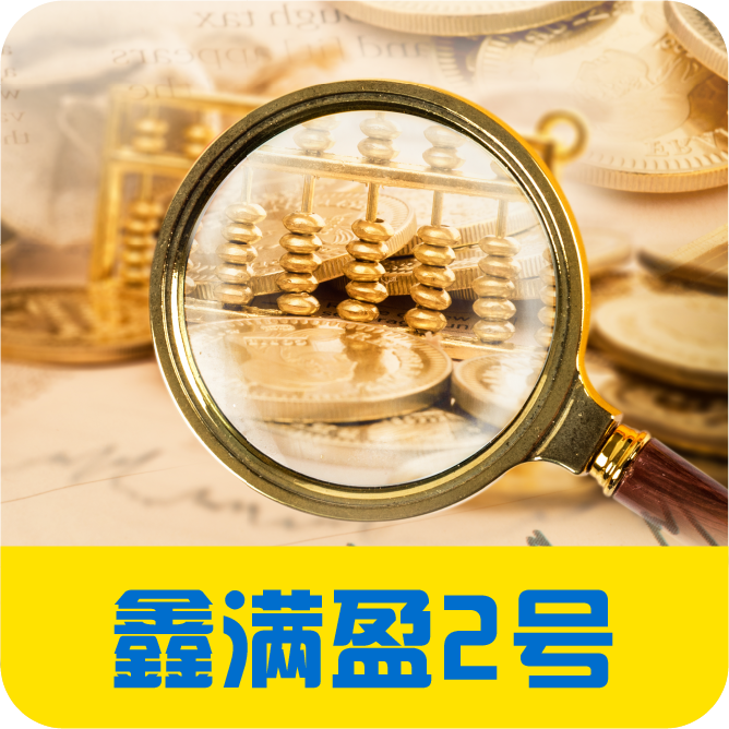 暂无图片
