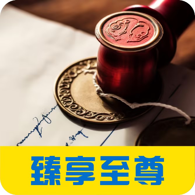 暂无图片