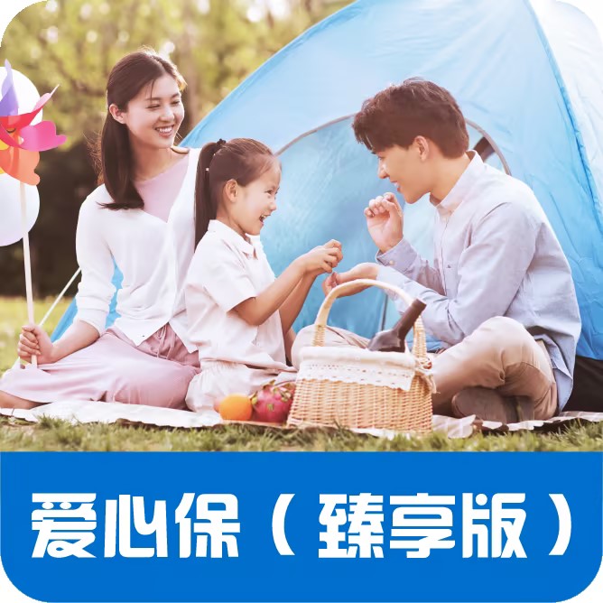 暂无图片