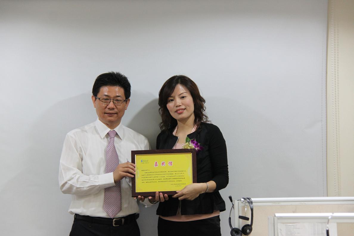 中英人寿福建分公司直效与电话行销渠道职能主管高爱香女士分享发展