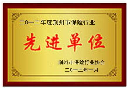 销售先进个人口号_时代少年团图片个人(3)